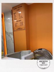 -Mika美嘉·烫染连锁