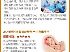 -千户高端家政育儿嫂·保姆·儿童陪伴师