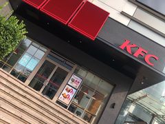 -肯德基(远洋店)