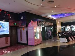 -中影星美国际影城(西乡天虹店)