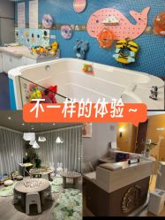 -馨月汇·一悦馨香月子中心(前滩店)