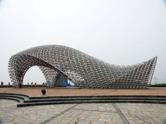 -南汇嘴观海公园