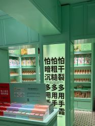 -青稚护手霜QINGZHI