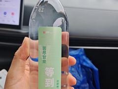 -百荣世贸商城