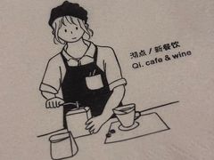 -沏点Trattoria意大利餐厅(新街口店)