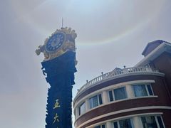 -天津五大道文化旅游区