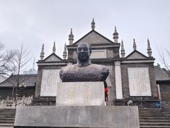 -文瀛公园