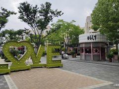 -比斯特上海购物村精品奥特莱斯