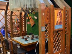 -诺敏塔拉奶茶-布里亚特包子-手把肉(锦都会店)