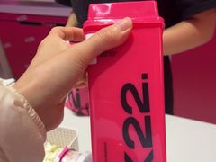 -K22.酸奶草莓(烟台芝罘店)