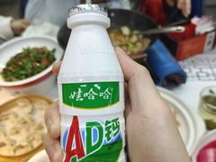 -靓虾二哥·龙虾馆(大塘总店)