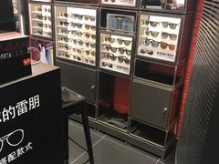 -LensCrafters亮视点·RayBan精选(来福士店)