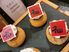 -佛山希尔顿酒店·OPEN開全日制自助餐厅