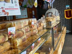 面包甜点陈列柜-糕材生•糕点•生日蛋糕(兴华街店)