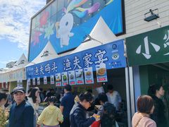 -珠海市博物馆