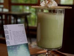 -时光花园(白鹭洲店)