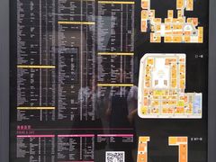 -ZARA(成都远洋太古里店)