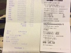 -沃尔玛购物广场(仓山万达店)