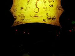 -济南方特东方神画