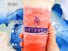 -ARTEASG啊T·新加坡奶茶(天一店)