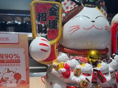 -南枝记·广东味道(中骏世界城店)
