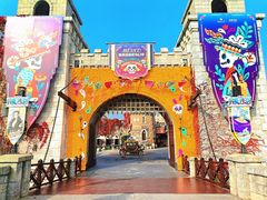 -大连海昌发现王国主题公园