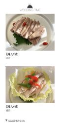 -上海万达瑞华酒店·宴会厅