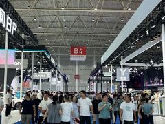 -武汉国际博览中心-B4馆