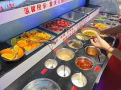 -萍姐火锅·公路夜市(打浦桥日月光店)