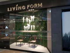 -银泰百货(厦门国贸中心店)