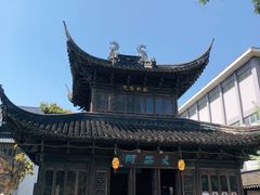 -三林塘老街