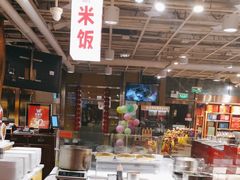 -金鼎轩(亚运村店)
