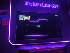 -星聚会KTV(中关村领展购物广场店)