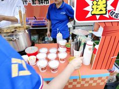 -矮板凳老火锅(宽窄巷子店)