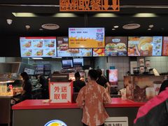 -汉堡王(龙德广场店)