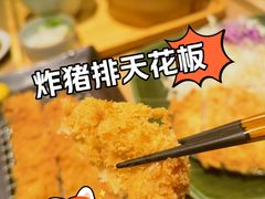 -和幸(春熙路群光广场店)