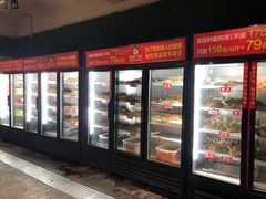 -钢管厂歆瑞源油卤串串香(春熙路太古里店)