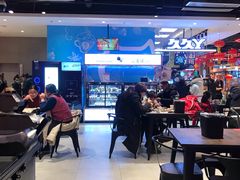 大堂-盒马鲜生(红莲店)
