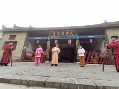 -内乡县衙博物馆