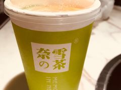 -奈雪的茶(市百一店)