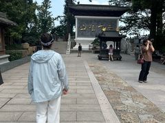-径山寺