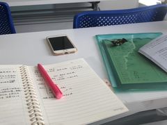 -新航道雅思托福·留学·考研培训(人民广场校区)