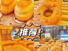 -熊叔熊婶面包房(团结湖店)