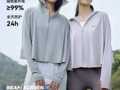 -四川仁火锅(满韵街店)