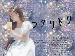 -成都华侨城欢乐里