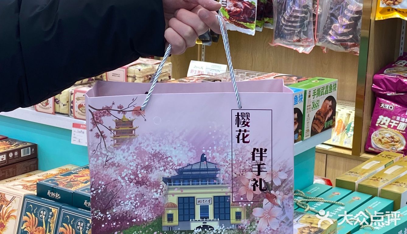 在武汉一定会去吃的糕点 真嘟香！