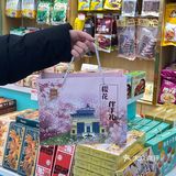 在武汉一定会去吃的糕点 真嘟香！