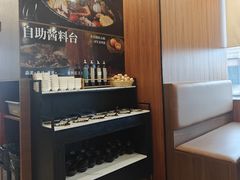 -水林间·寿喜烧自助(仙林金鹰店)