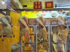 -乌衣巷美食城