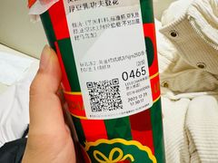 -LELECHA乐乐茶(百货大楼店)